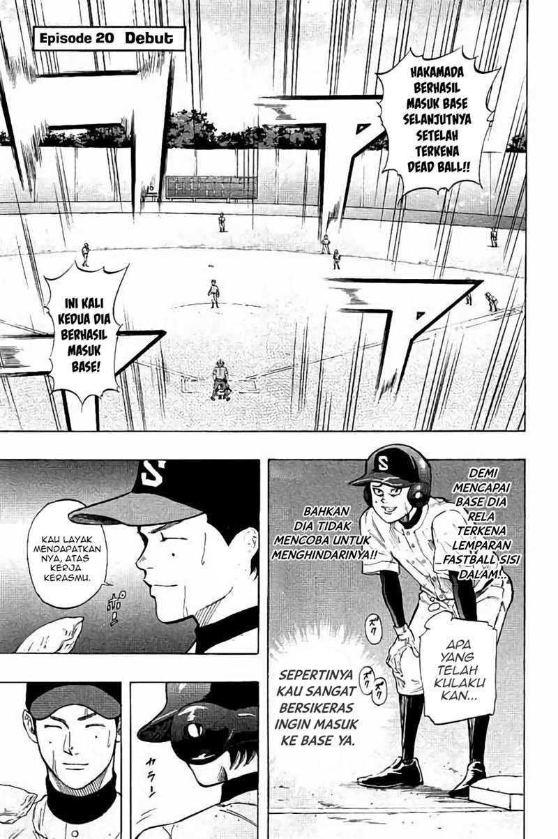 Bungo Chapter 20 - halaman 2