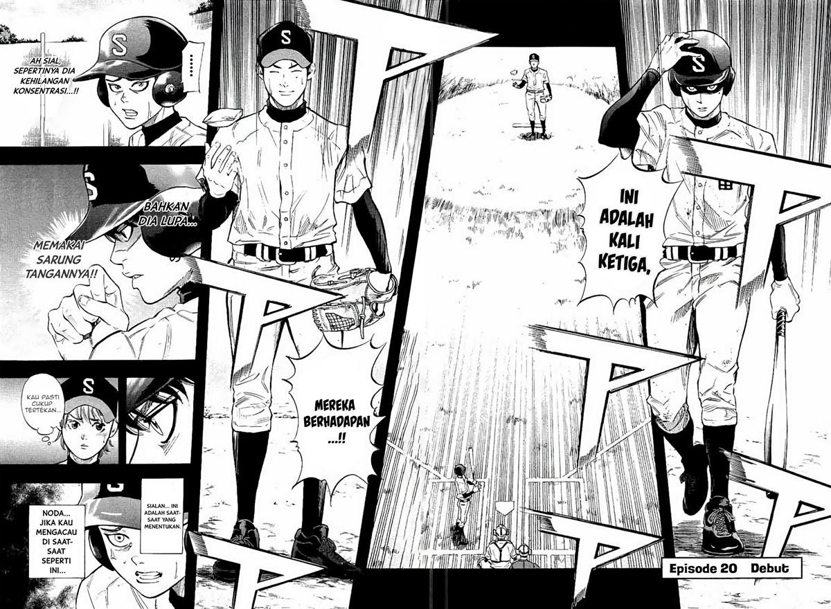 Bungo Chapter 20 - halaman 3