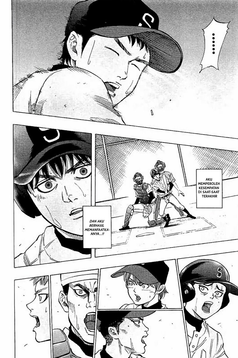 Bungo Chapter 20 - halaman 8