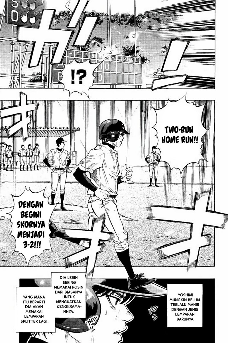 Bungo Chapter 20 - halaman 9