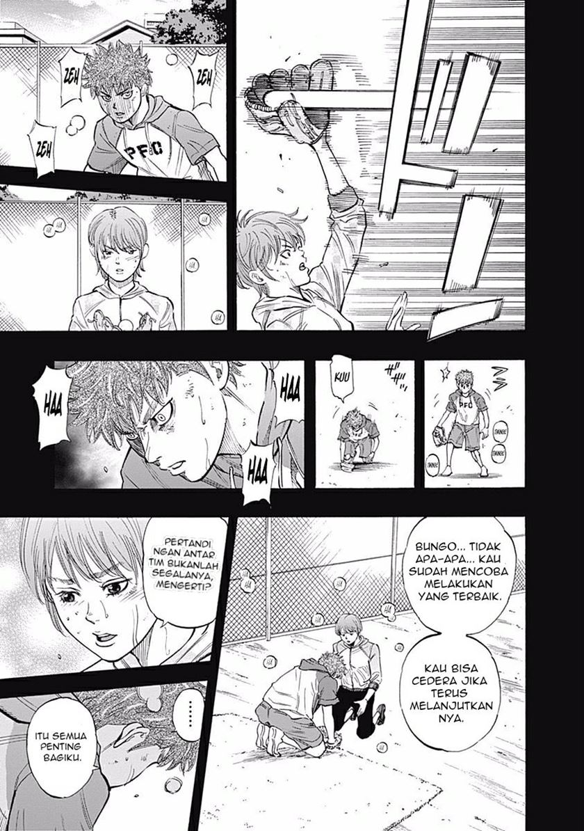 Bungo Chapter 21 - halaman 12