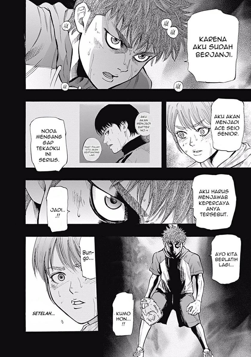 Bungo Chapter 21 - halaman 13