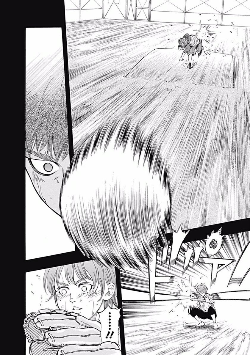 Bungo Chapter 21 - halaman 15