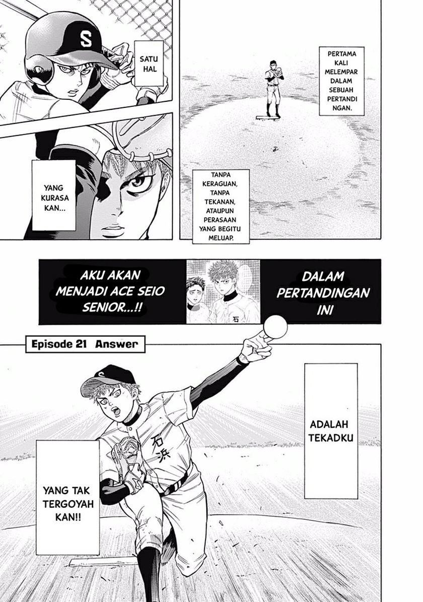 Bungo Chapter 21 - halaman 2