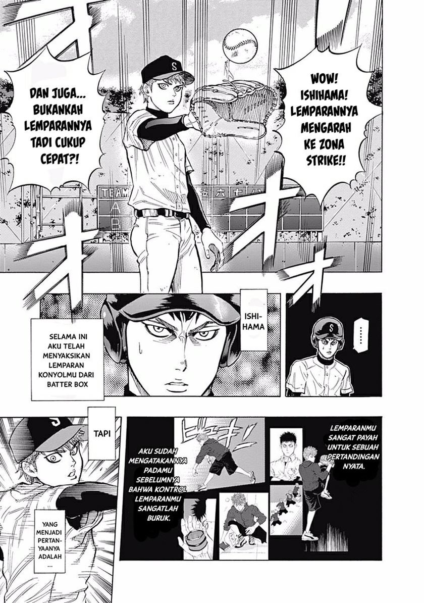 Bungo Chapter 21 - halaman 4