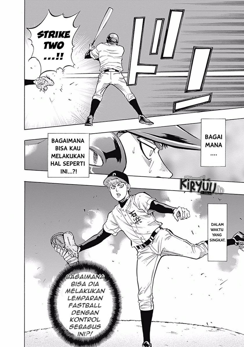 Bungo Chapter 21 - halaman 5