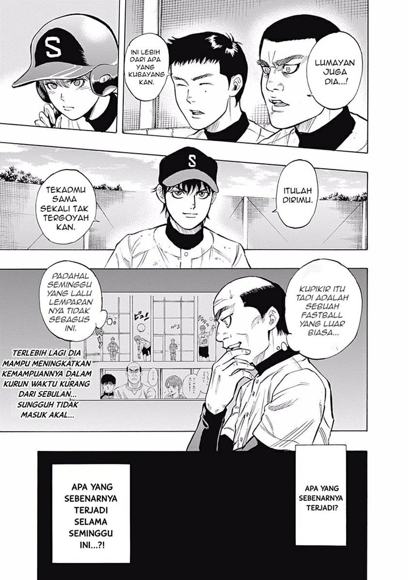 Bungo Chapter 21 - halaman 6