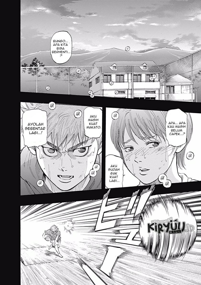 Bungo Chapter 21 - halaman 7