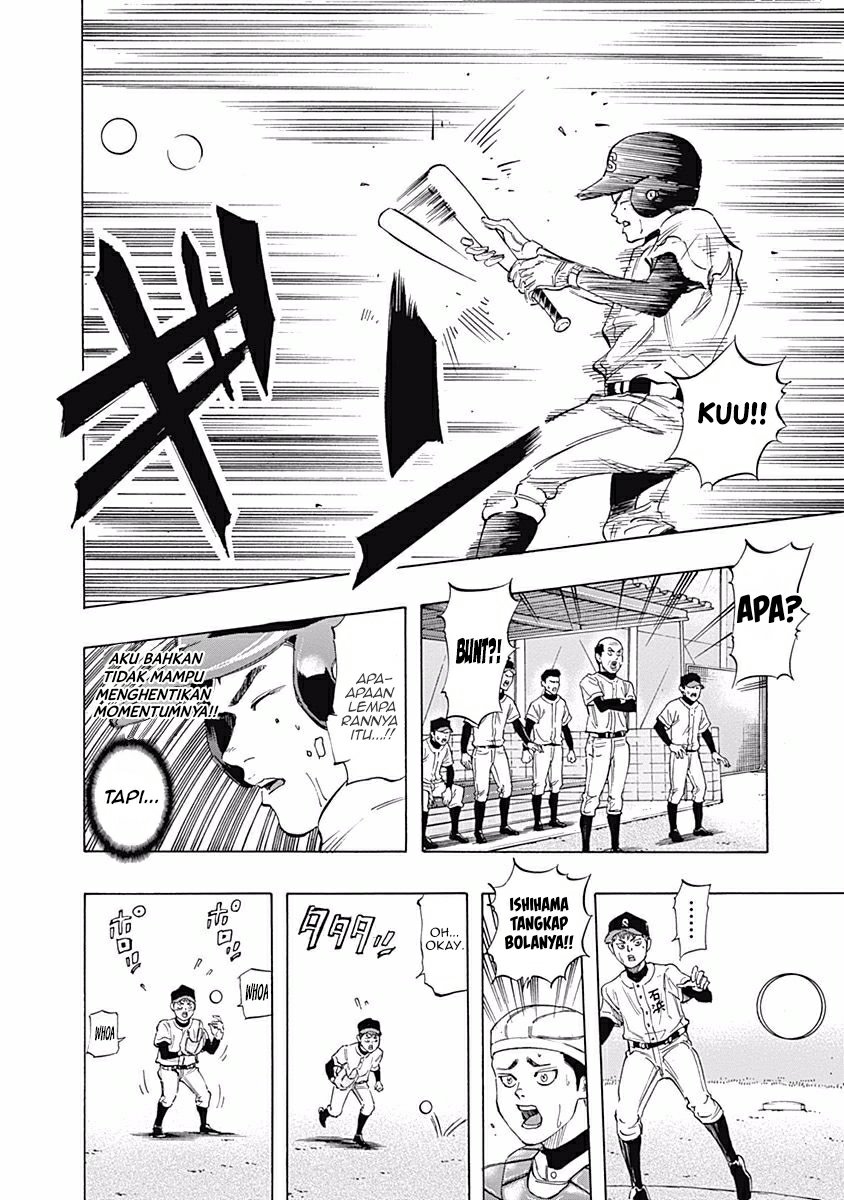 Bungo Chapter 22 - halaman 13