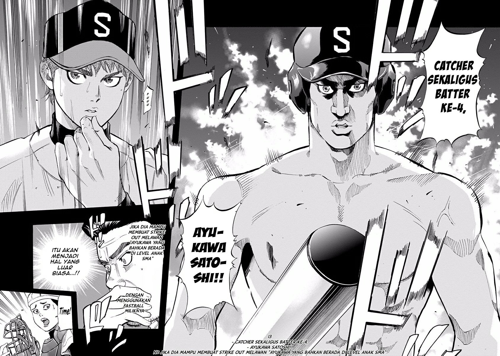Bungo Chapter 22 - halaman 15