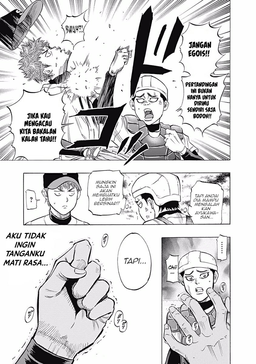 Bungo Chapter 22 - halaman 17