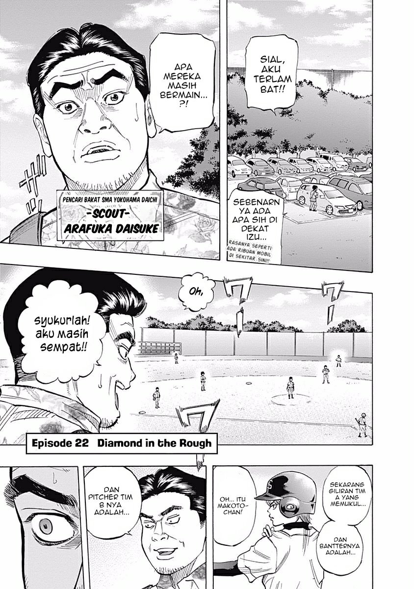 Bungo Chapter 22 - halaman 3