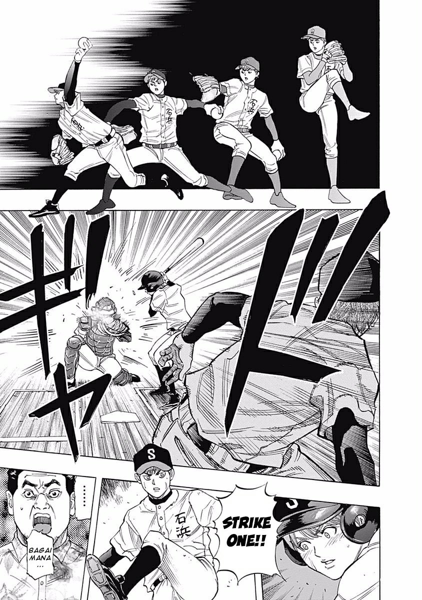 Bungo Chapter 22 - halaman 5