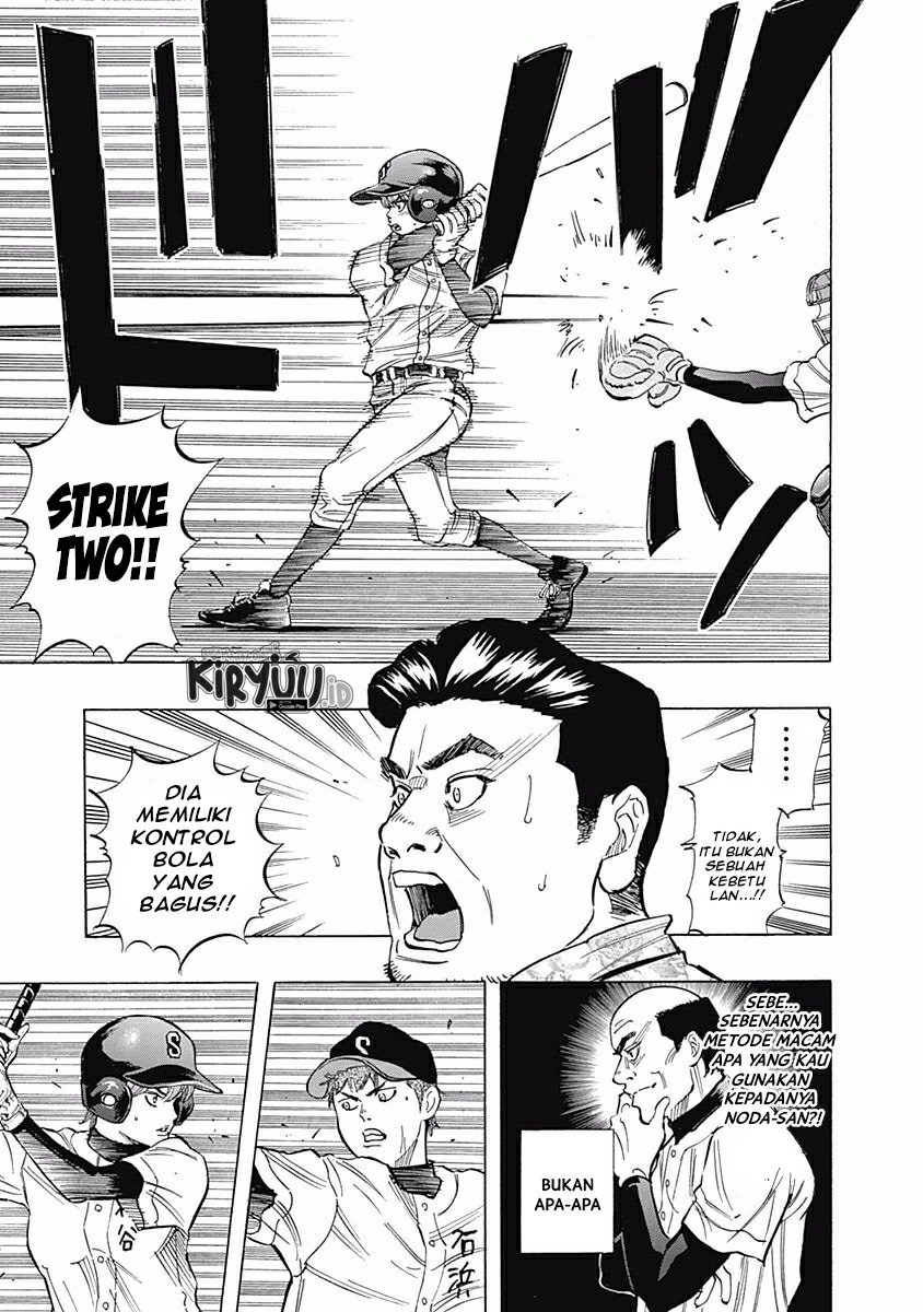 Bungo Chapter 22 - halaman 7
