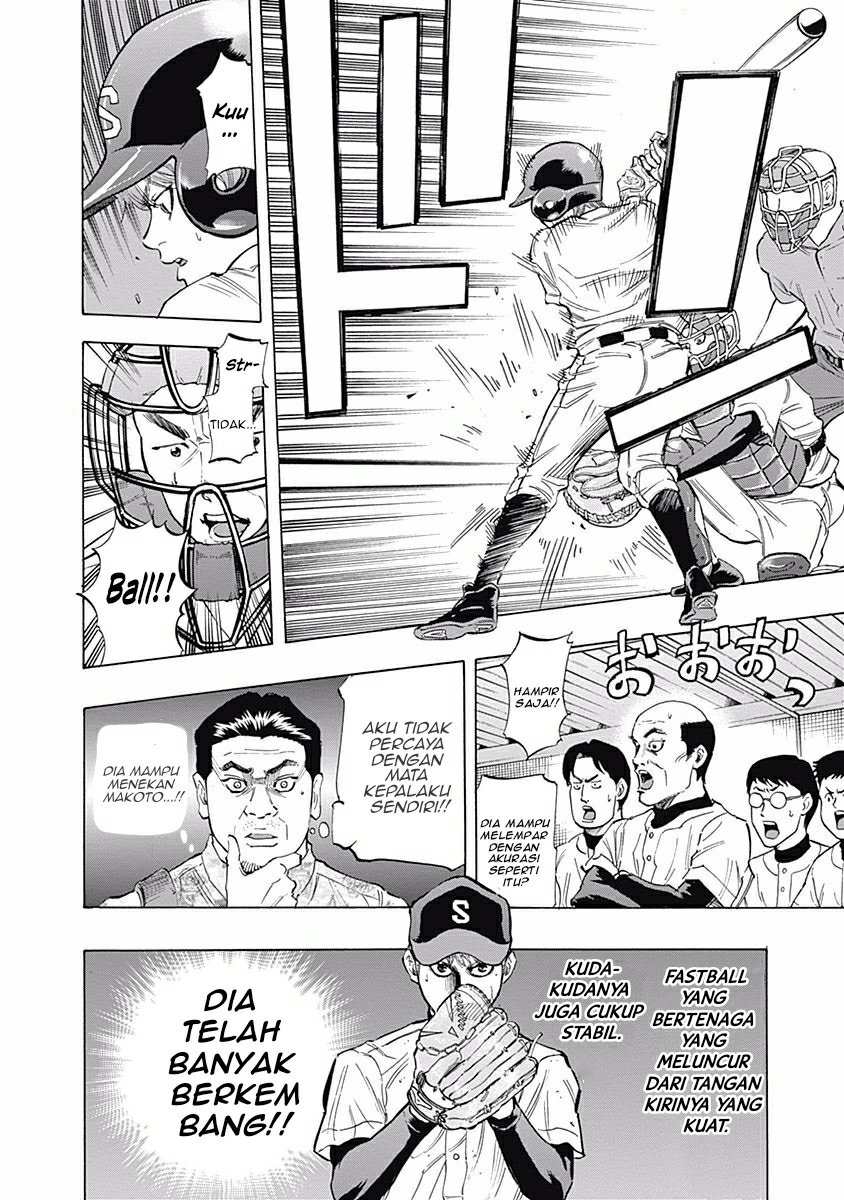 Bungo Chapter 22 - halaman 8