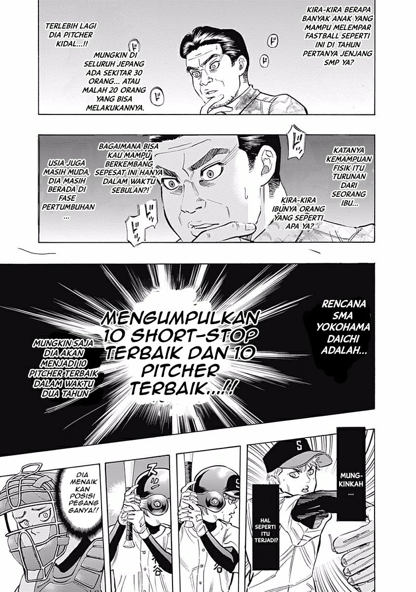 Bungo Chapter 22 - halaman 9