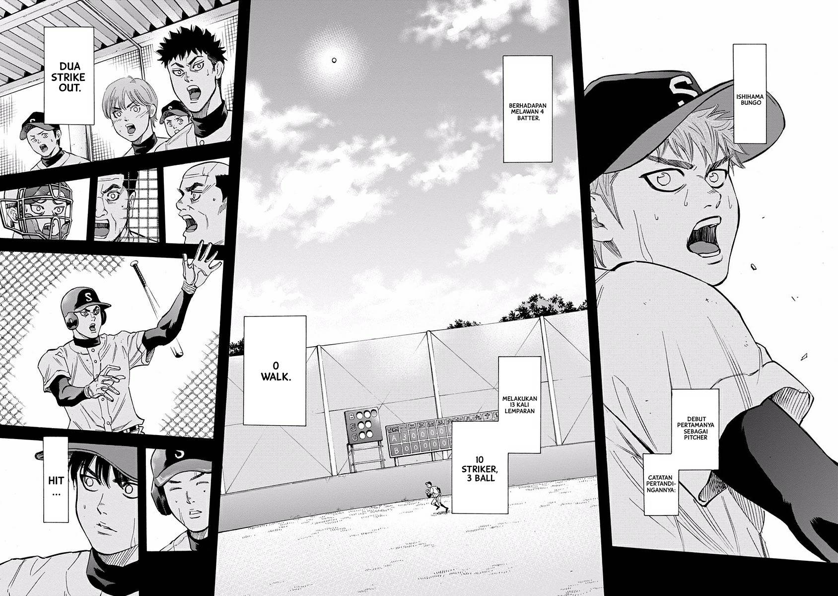 Bungo Chapter 23 - halaman 16