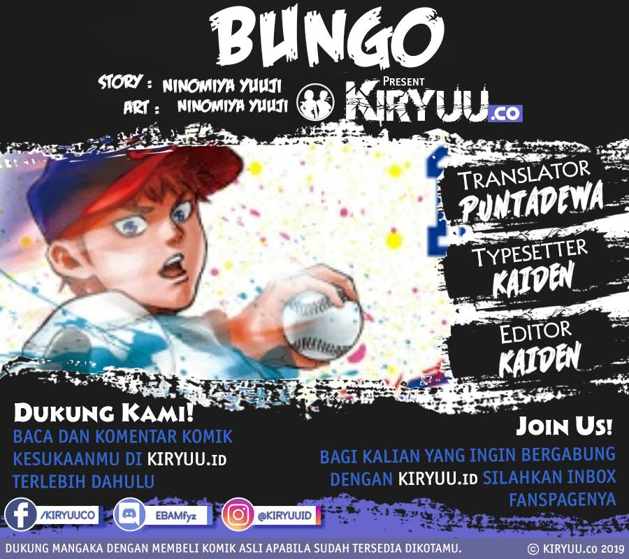 Bungo Chapter 23 - halaman 2