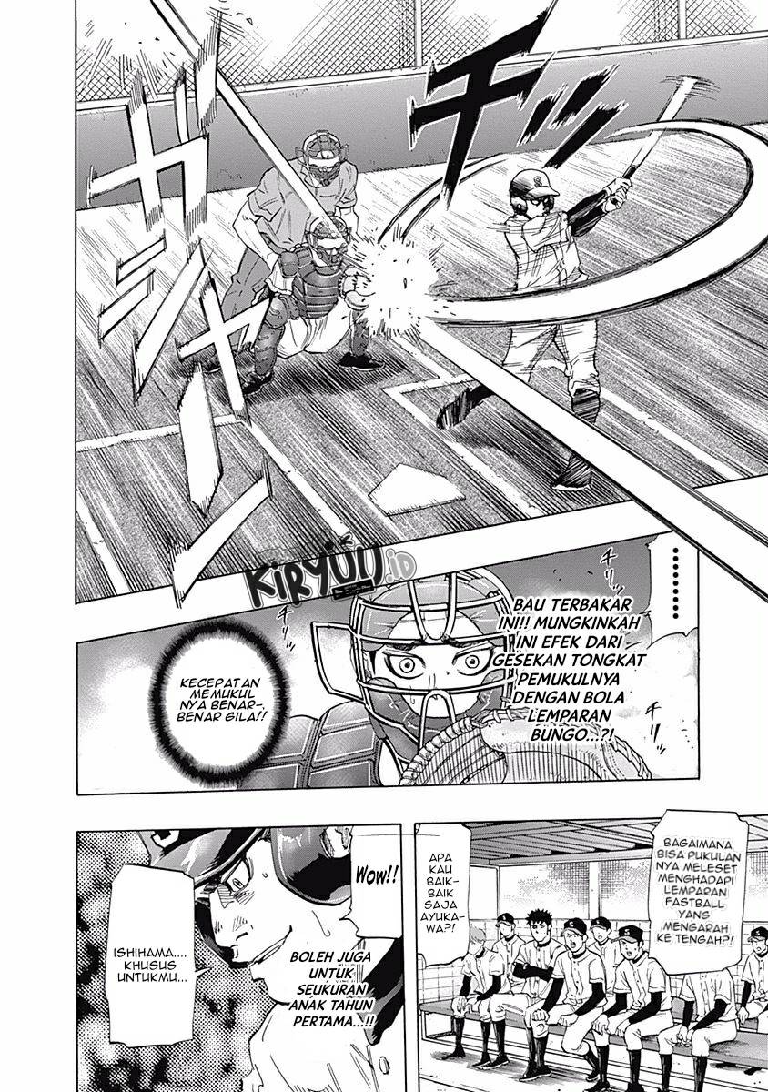Bungo Chapter 23 - halaman 5