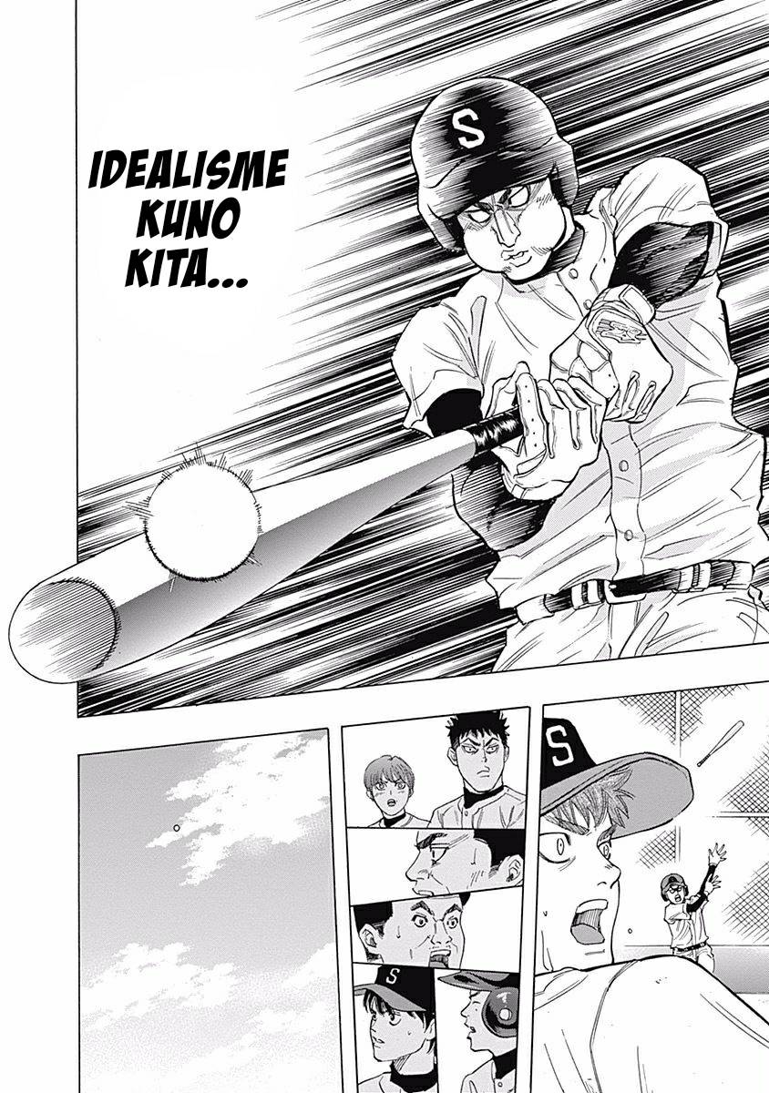 Bungo Chapter 23 - halaman 7