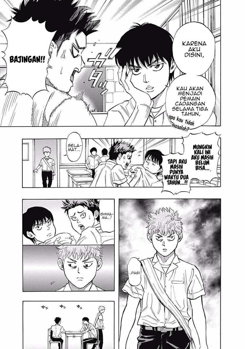 Bungo Chapter 24 - halaman 11