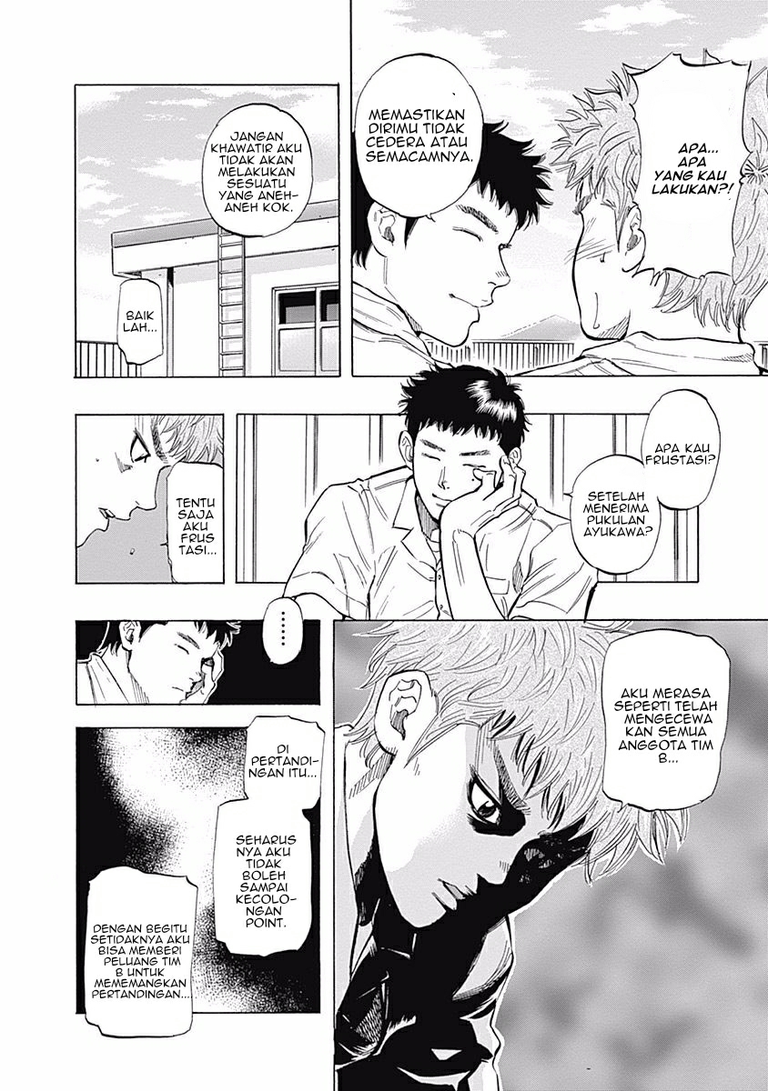 Bungo Chapter 24 - halaman 16