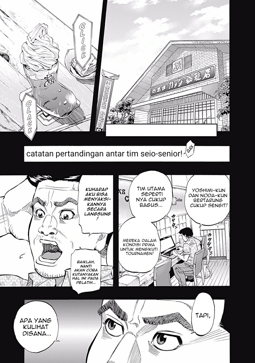 Bungo Chapter 24 - halaman 3