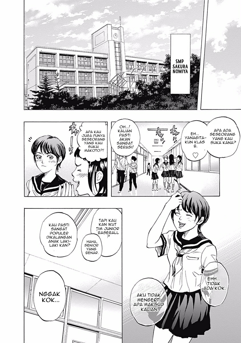 Bungo Chapter 24 - halaman 6