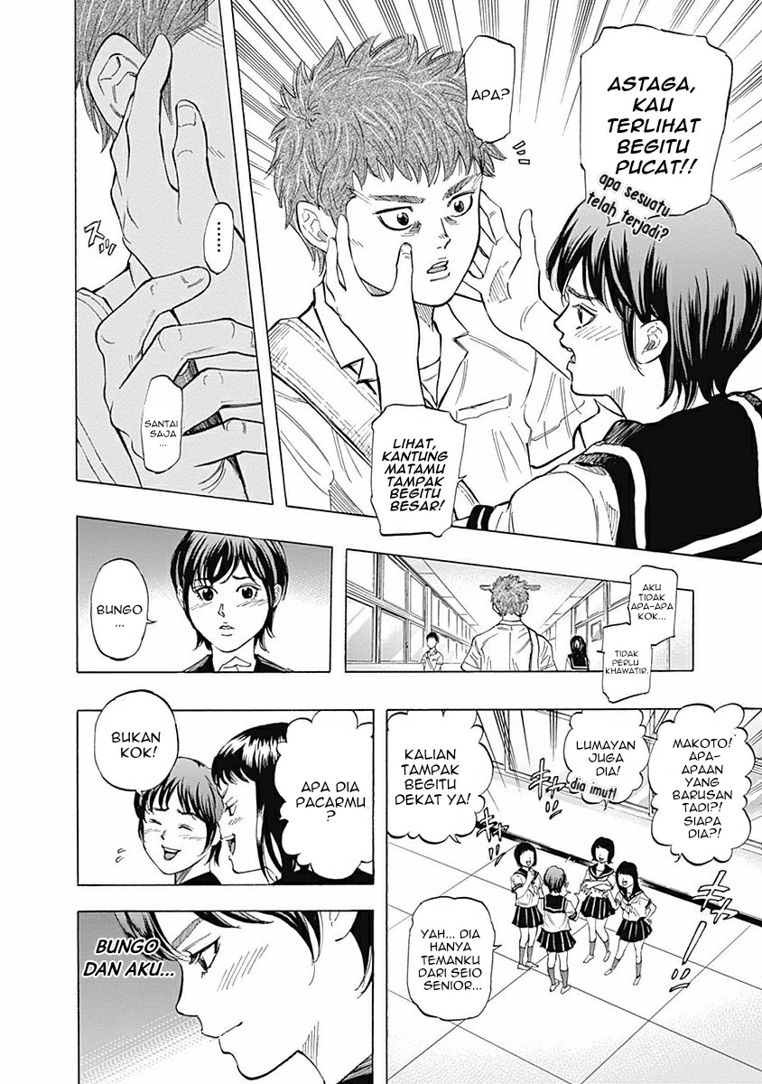 Bungo Chapter 24 - halaman 8