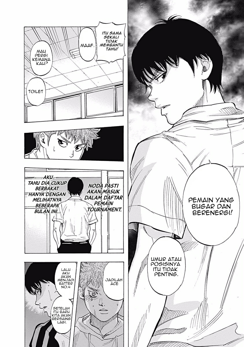 Bungo Chapter 25 - halaman 12