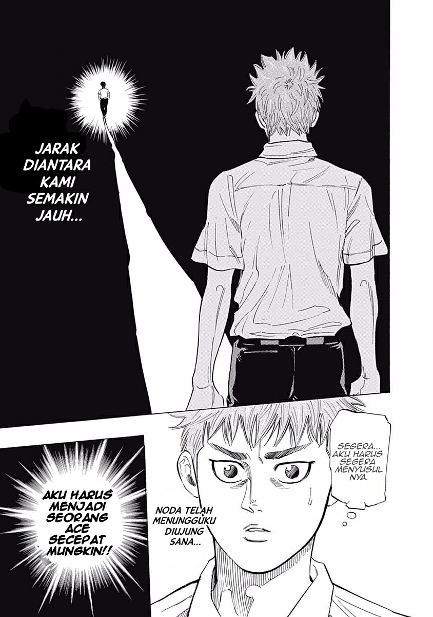 Bungo Chapter 25 - halaman 14