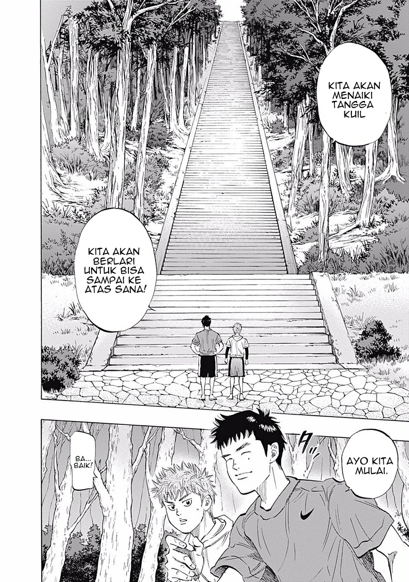 Bungo Chapter 25 - halaman 15