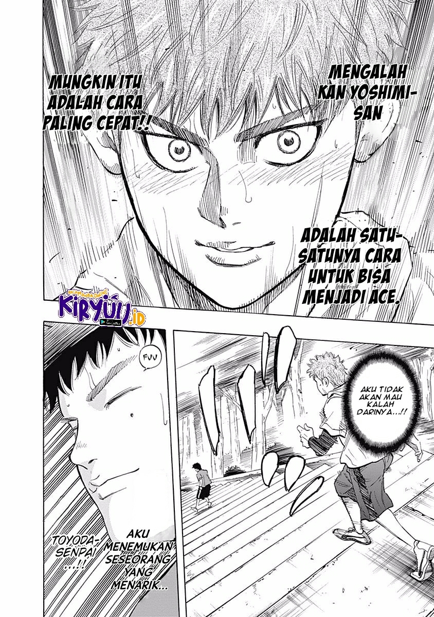 Bungo Chapter 25 - halaman 16