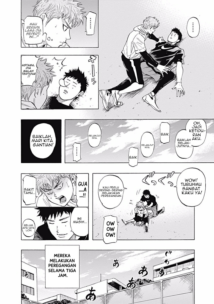 Bungo Chapter 25 - halaman 4