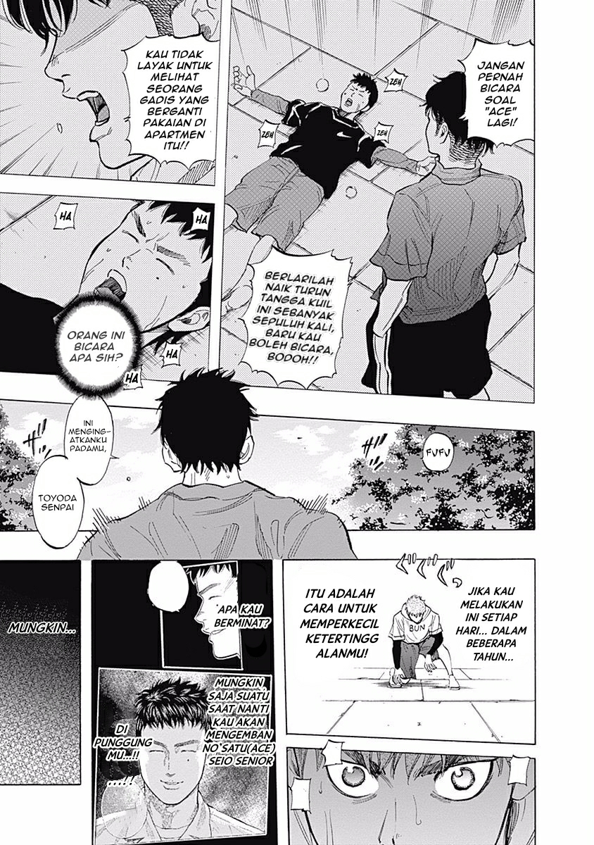 Bungo Chapter 25 - halaman 6