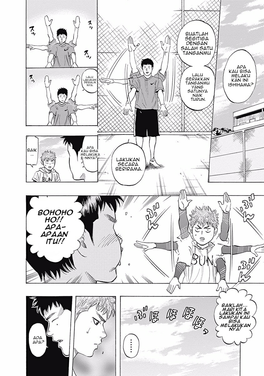 Bungo Chapter 25 - halaman 7