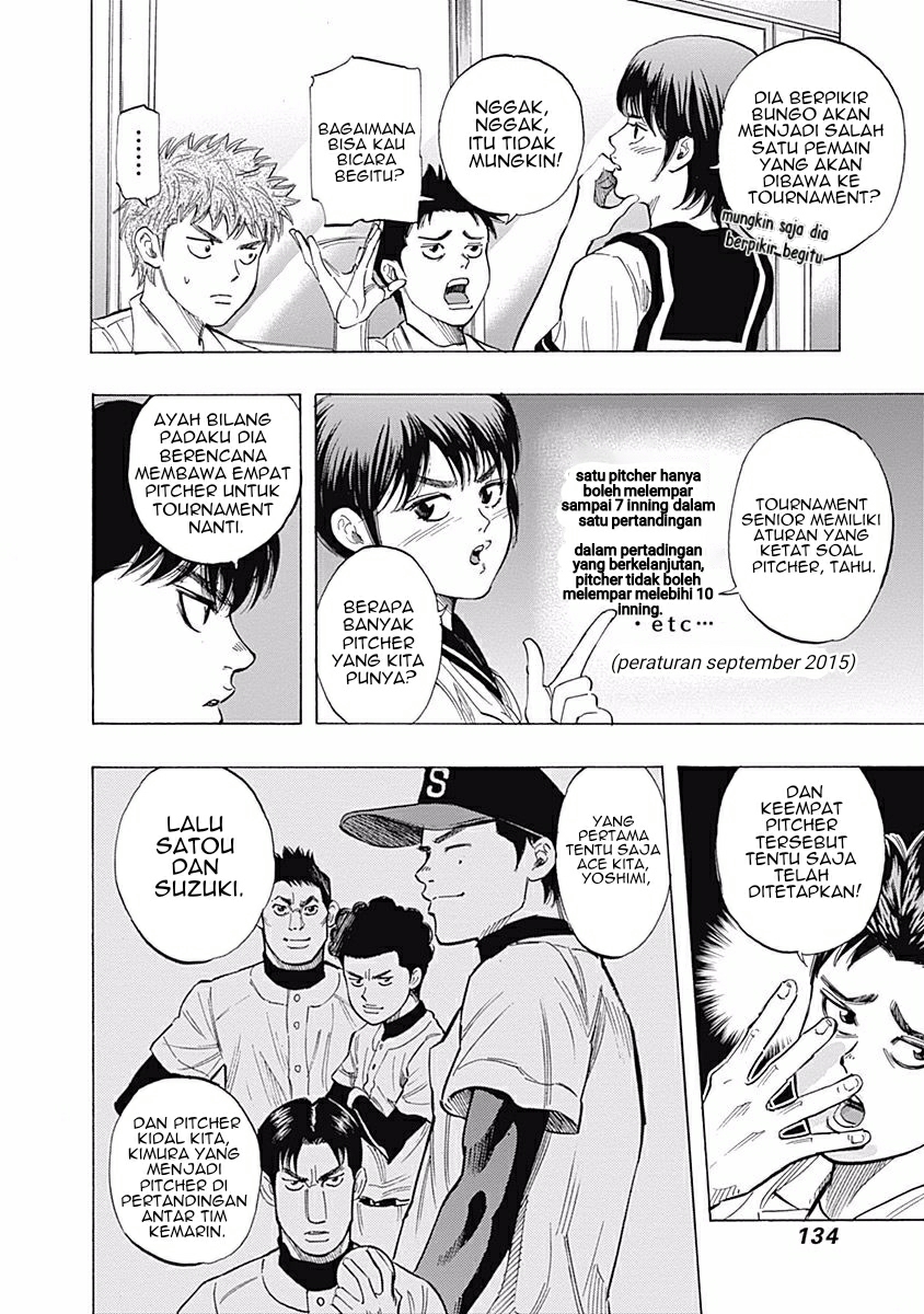 Bungo Chapter 25 - halaman 8