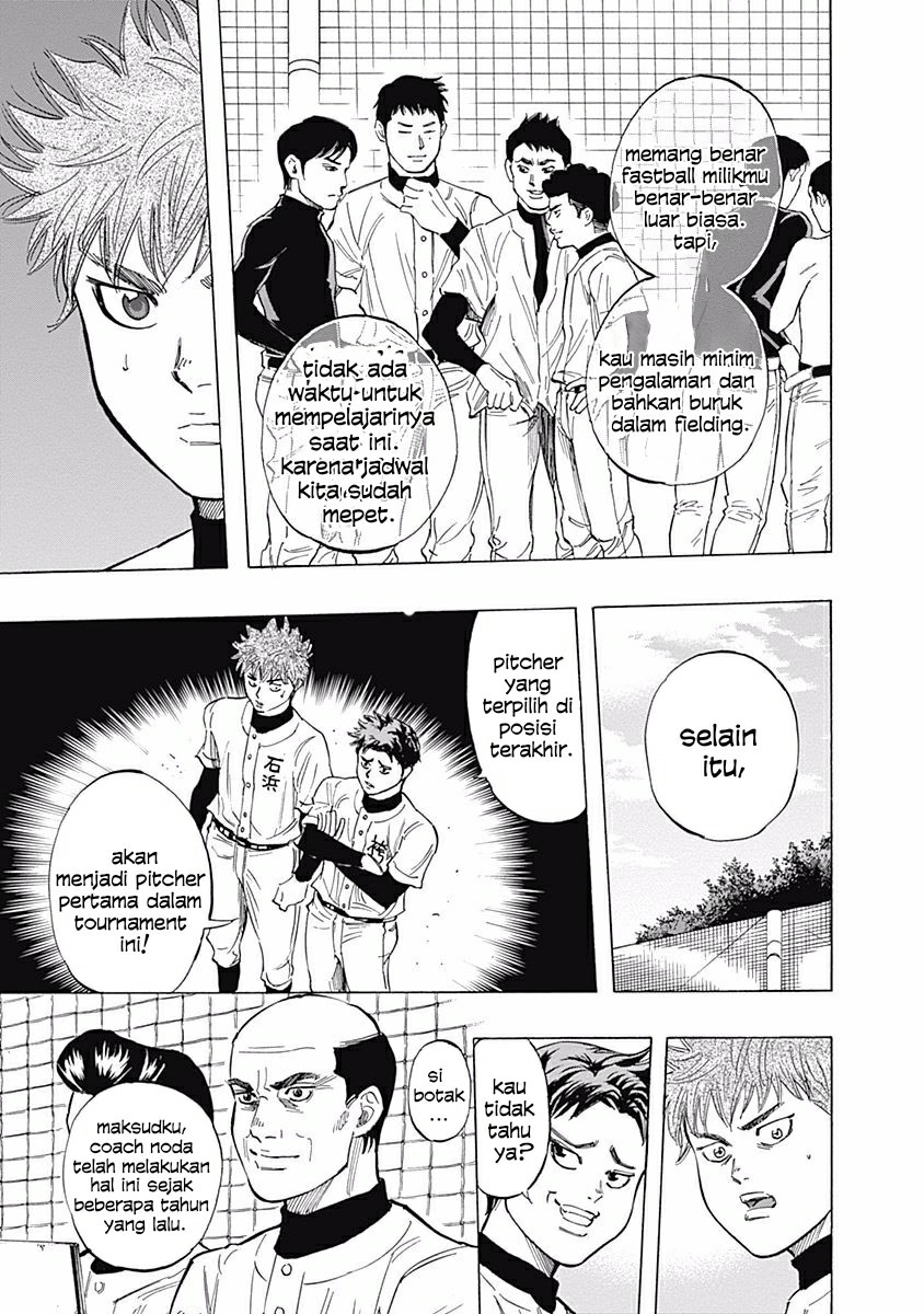 Bungo Chapter 26 - halaman 11