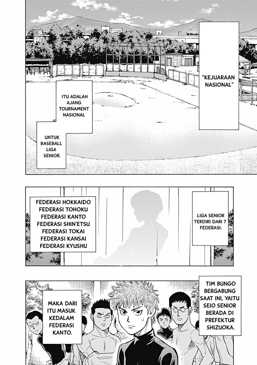 Bungo Chapter 26 - halaman 5
