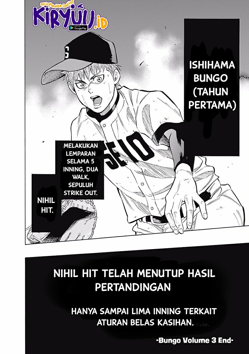 Bungo Chapter 27 - halaman 19