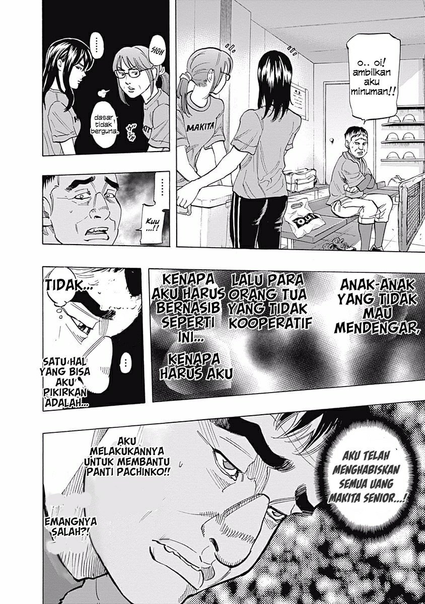 Bungo Chapter 27 - halaman 6