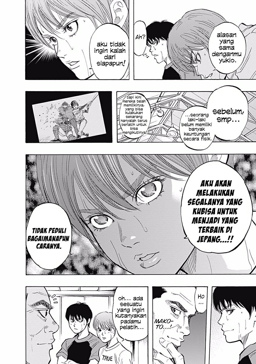 Bungo Chapter 29 - halaman 10