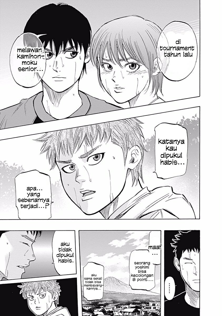 Bungo Chapter 29 - halaman 11