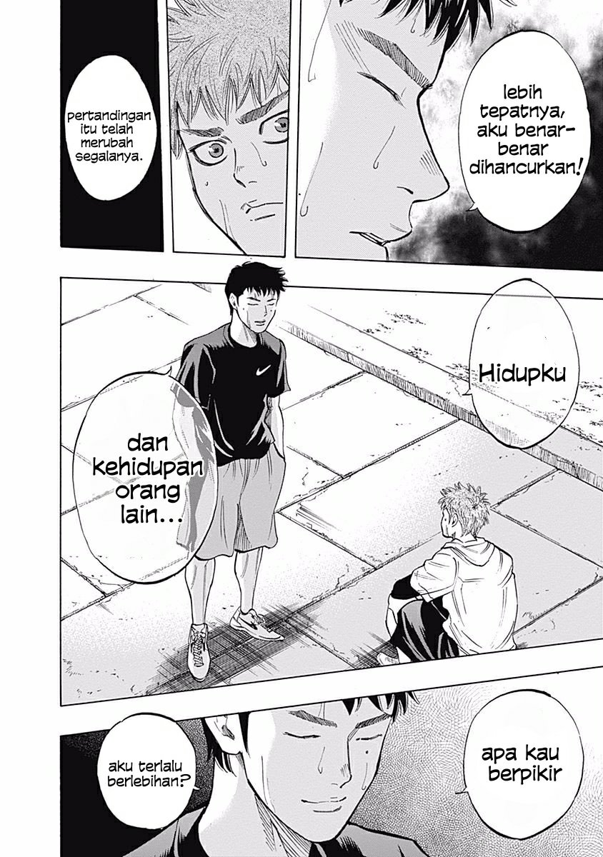 Bungo Chapter 29 - halaman 12