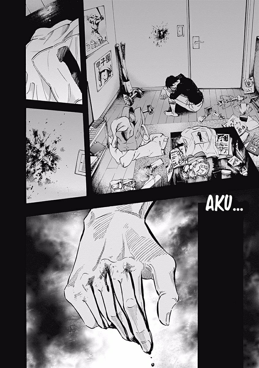 Bungo Chapter 29 - halaman 18