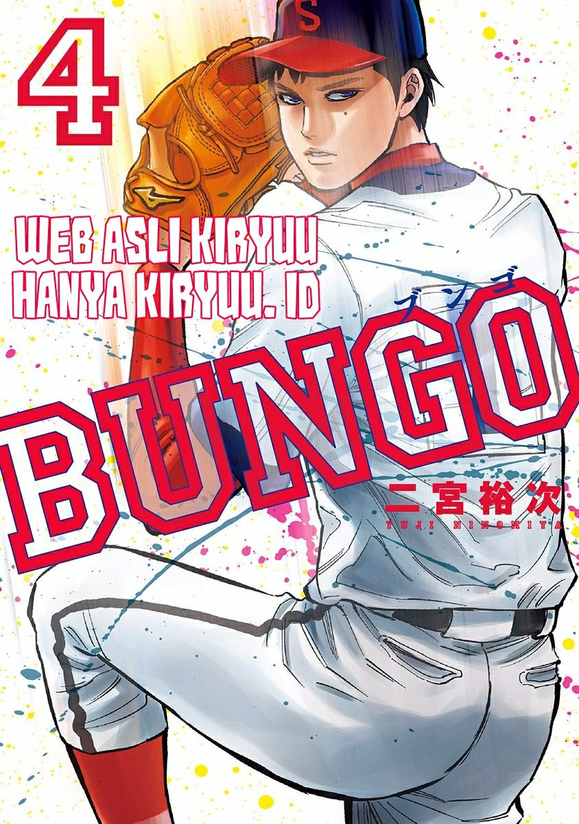 Bungo Chapter 29 - halaman 2