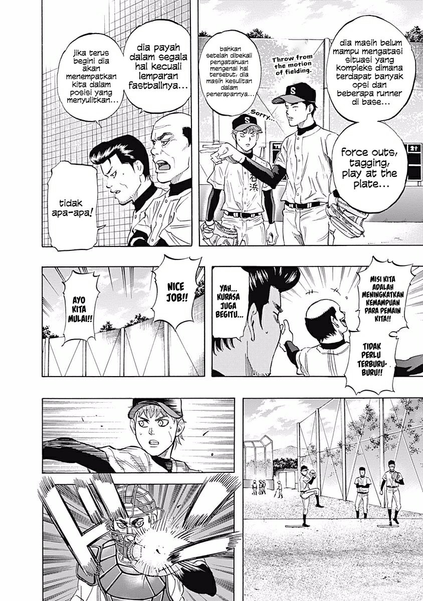 Bungo Chapter 29 - halaman 4