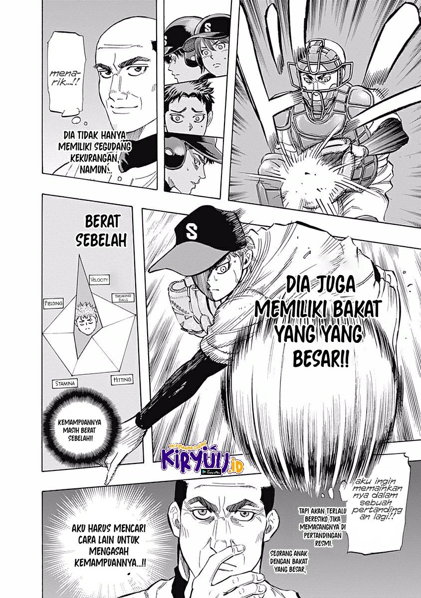 Bungo Chapter 29 - halaman 6