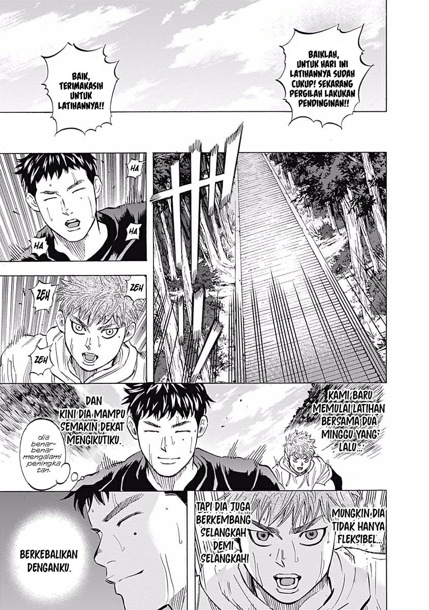 Bungo Chapter 29 - halaman 7
