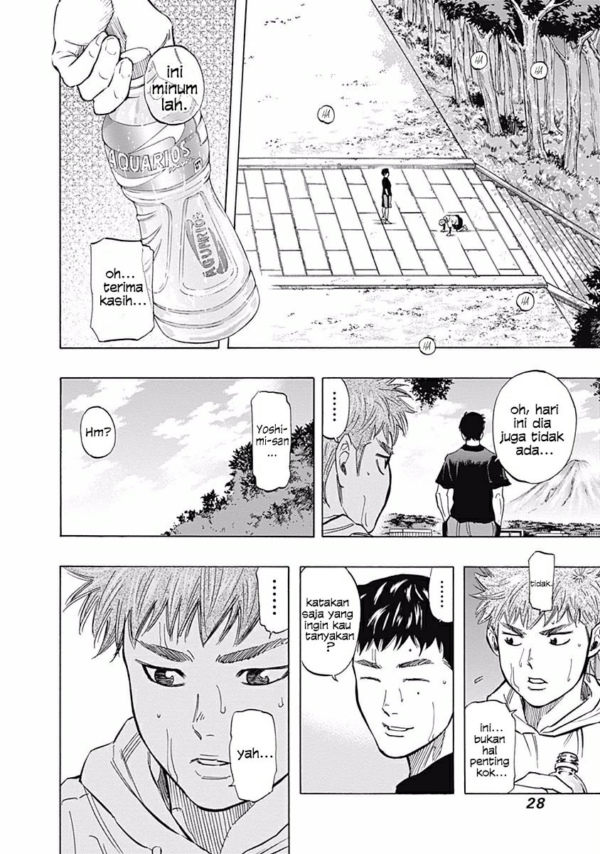 Bungo Chapter 29 - halaman 8